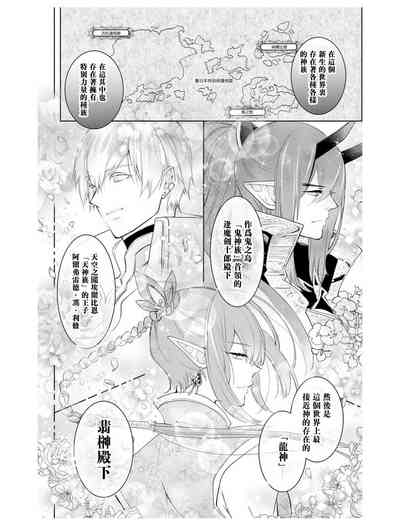 第75頁圖