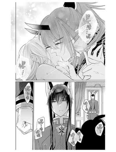 第79頁圖
