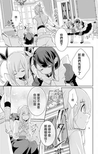 第95頁圖