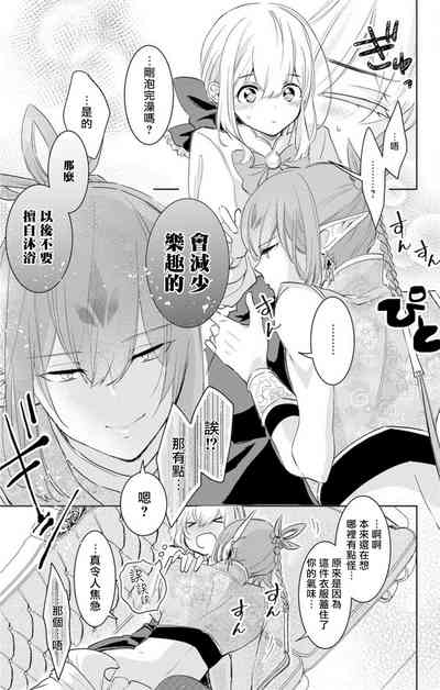第99頁圖
