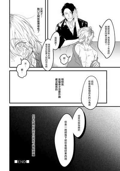 第115頁圖