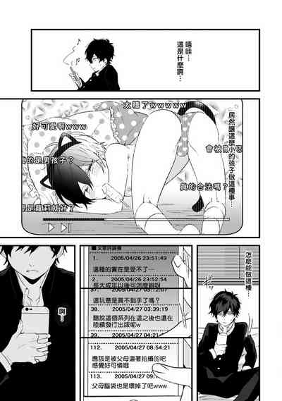 第127頁圖