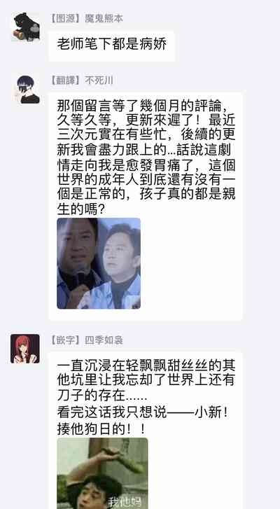 第151頁圖