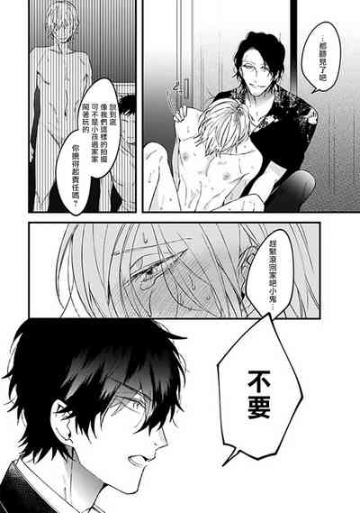 第155頁圖