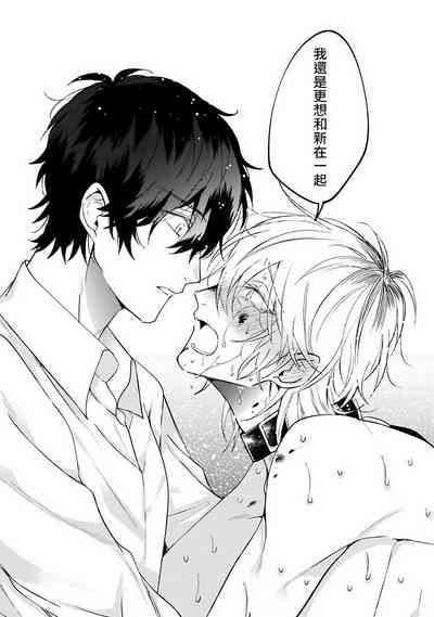 第167頁圖