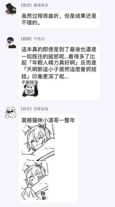 第219頁圖