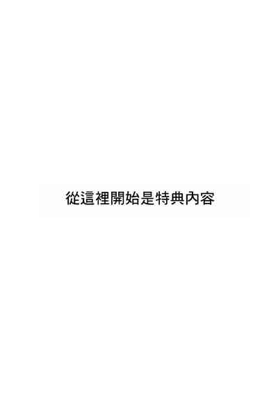 第223頁圖