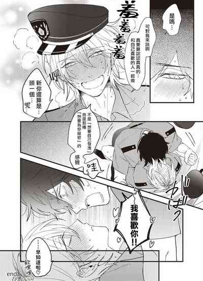 第227頁圖
