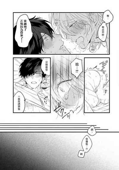 第27頁圖