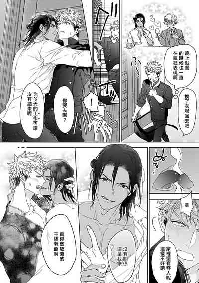 第107頁圖