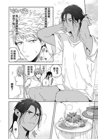 第127頁圖