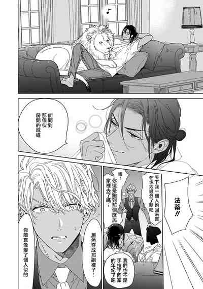 第131頁圖
