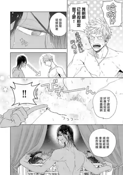 第47頁圖