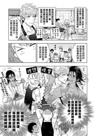 第59頁圖