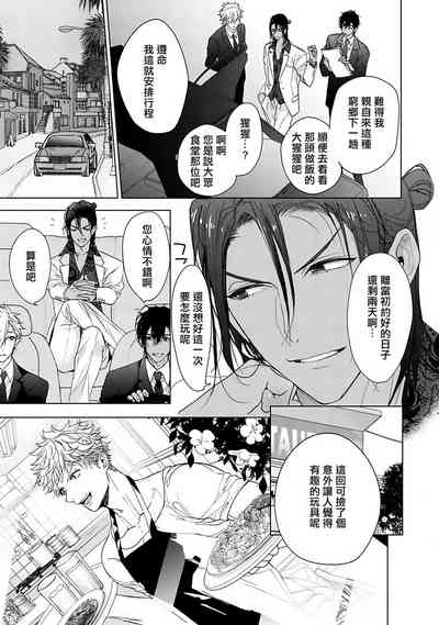 第63頁圖