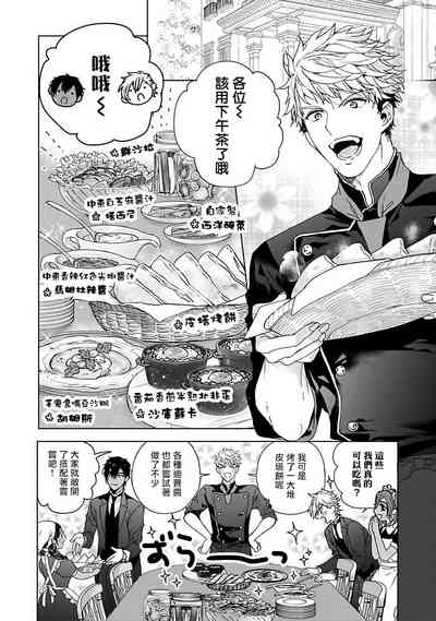 第95頁圖