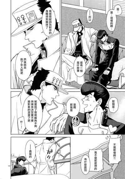 第107頁圖