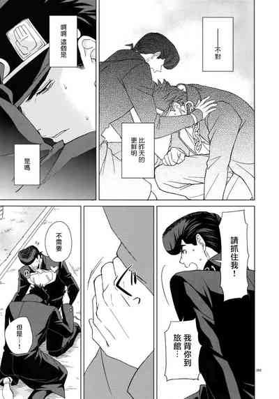 第211頁圖