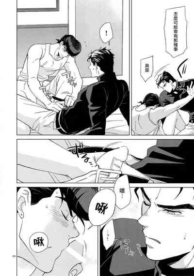 第235頁圖
