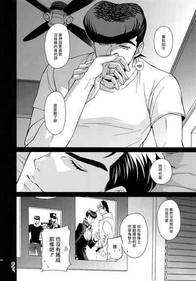 第259頁圖