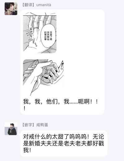 第263頁圖