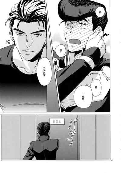 第43頁圖