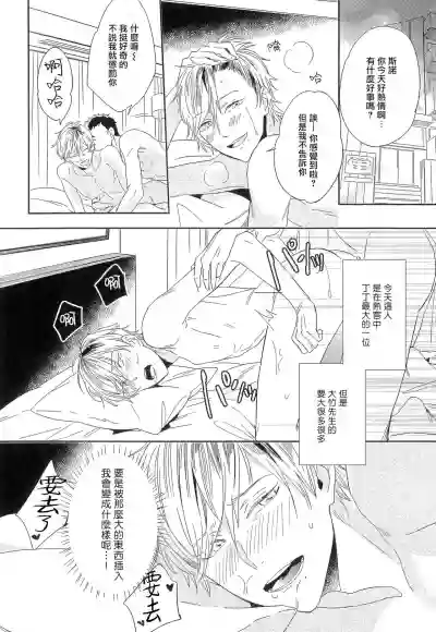 第11页图