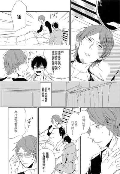 第139页图