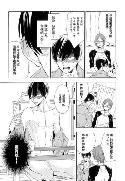 第143页图