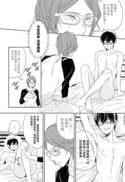 第147页图