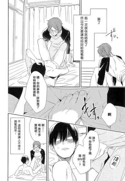 第151页图