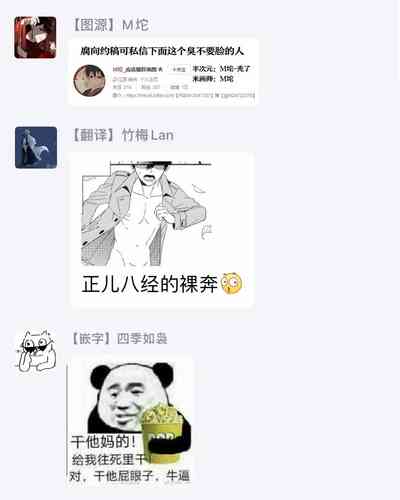 第159页图