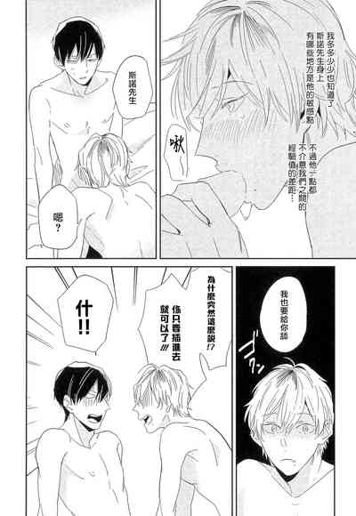 第163页图