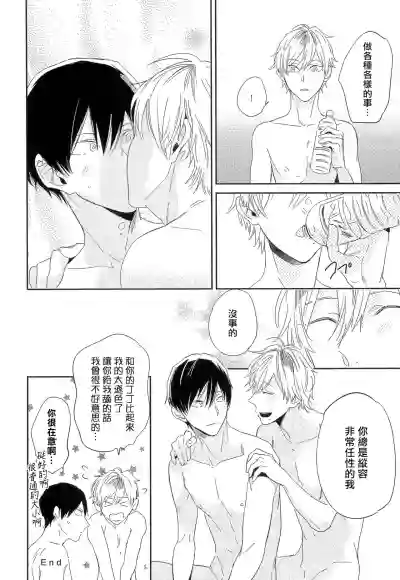 第167页图