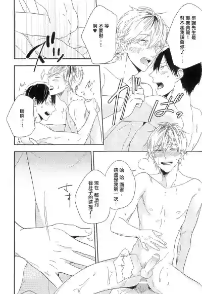 第27页图
