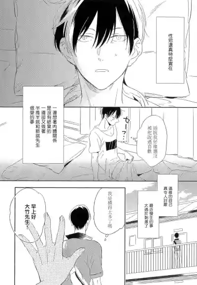 第59页图