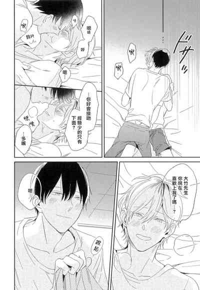 第79页图