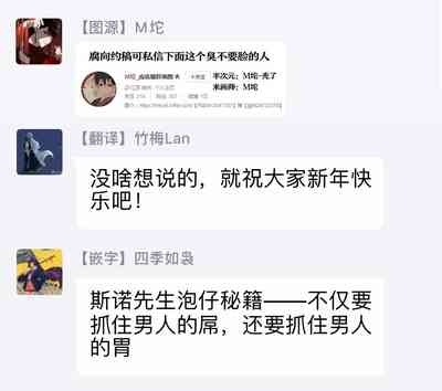 第83页图