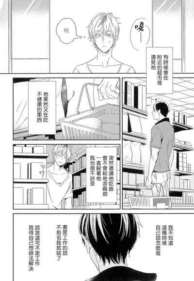 第95页图