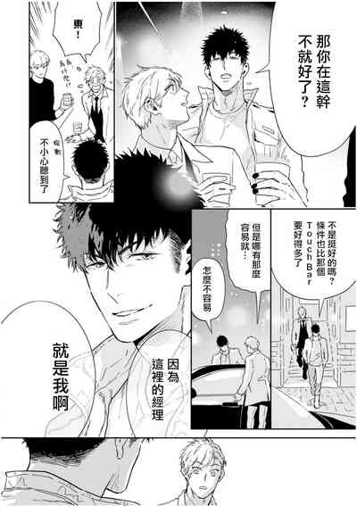 第151頁圖
