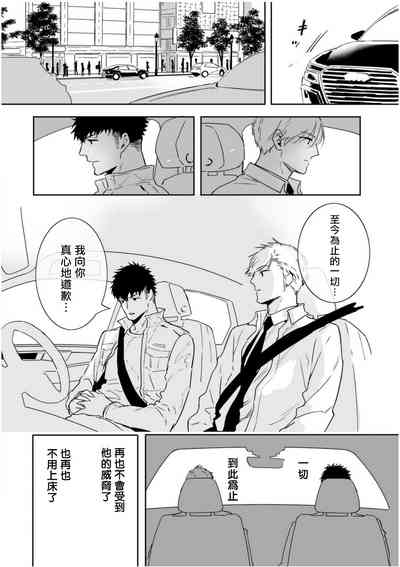 第175頁圖