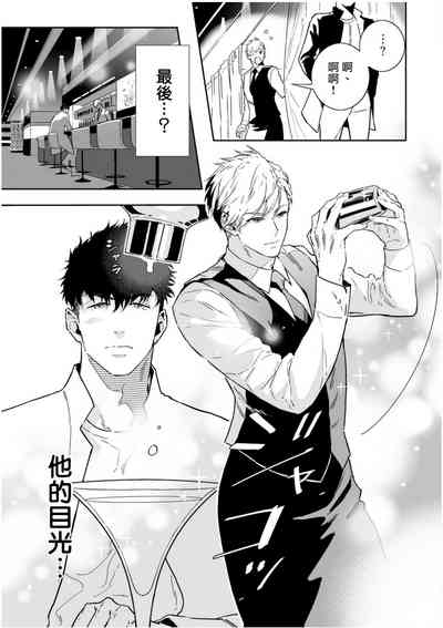 第191頁圖
