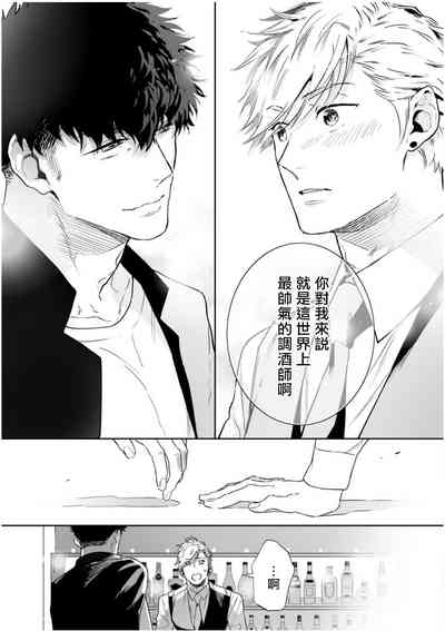 第199頁圖