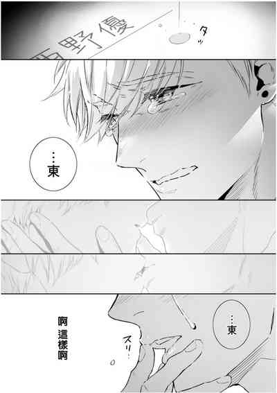 第207頁圖