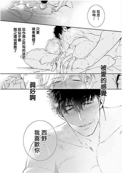 第227頁圖