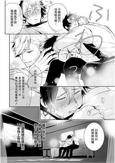 第235頁圖