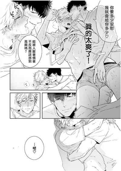 第255頁圖