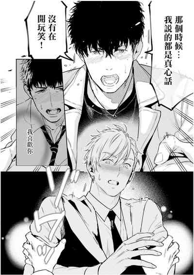 第71頁圖