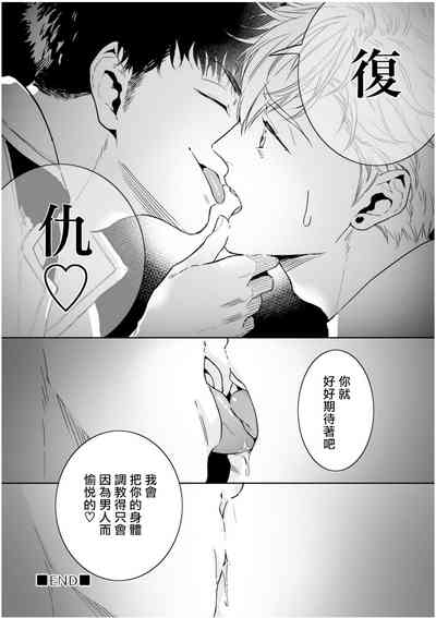 第91頁圖