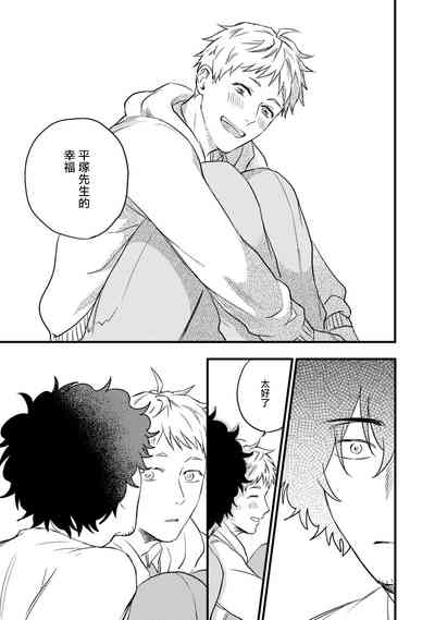 第103頁圖